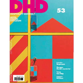 DHD（意大利）